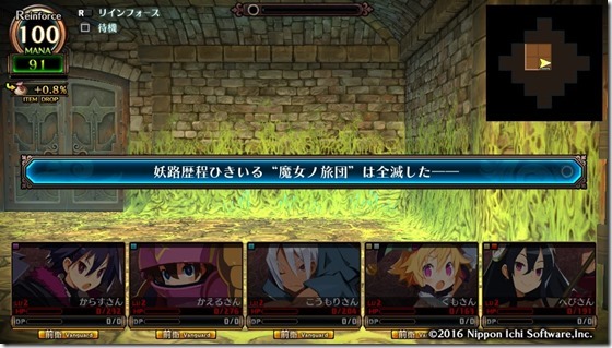 ルフラン1-12 - コピー ルフラン1-12 - コピー